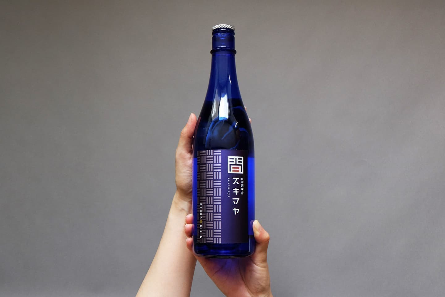 北摂ブランディング_日本酒ラベルパッケージデザイン
