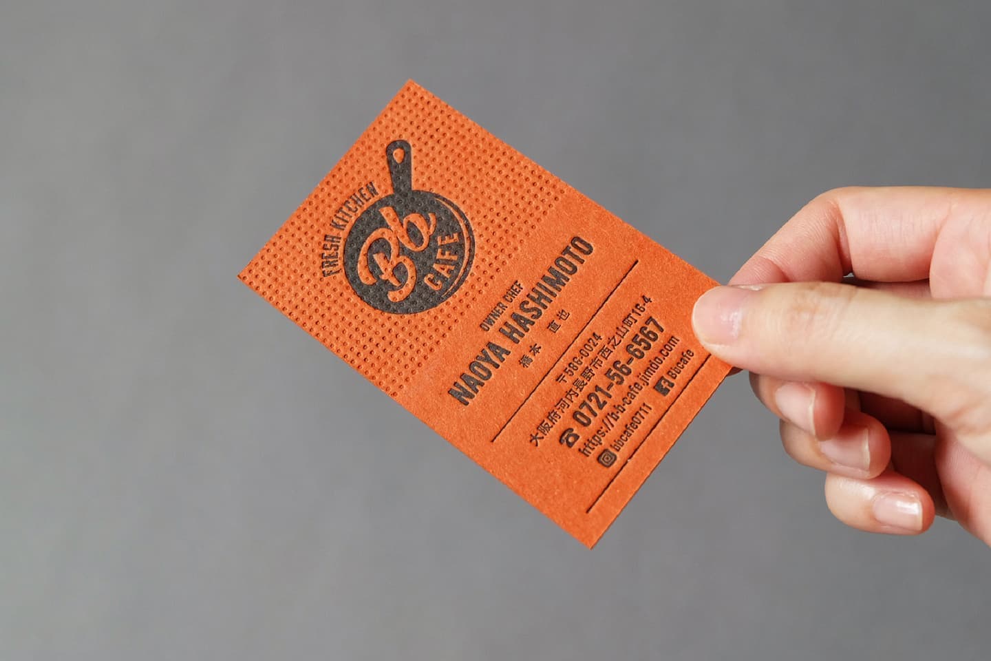 北摂ブランディング_活版印刷名刺デザイン