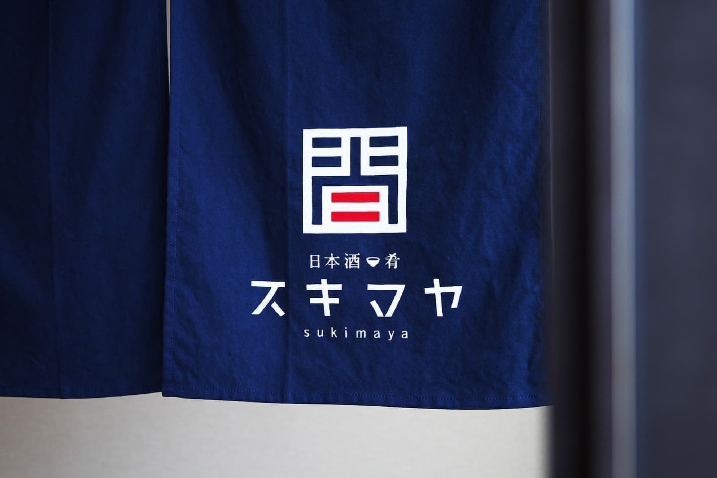 北摂ショップブランディング_北摂のデザイン事務所ラフデザイン