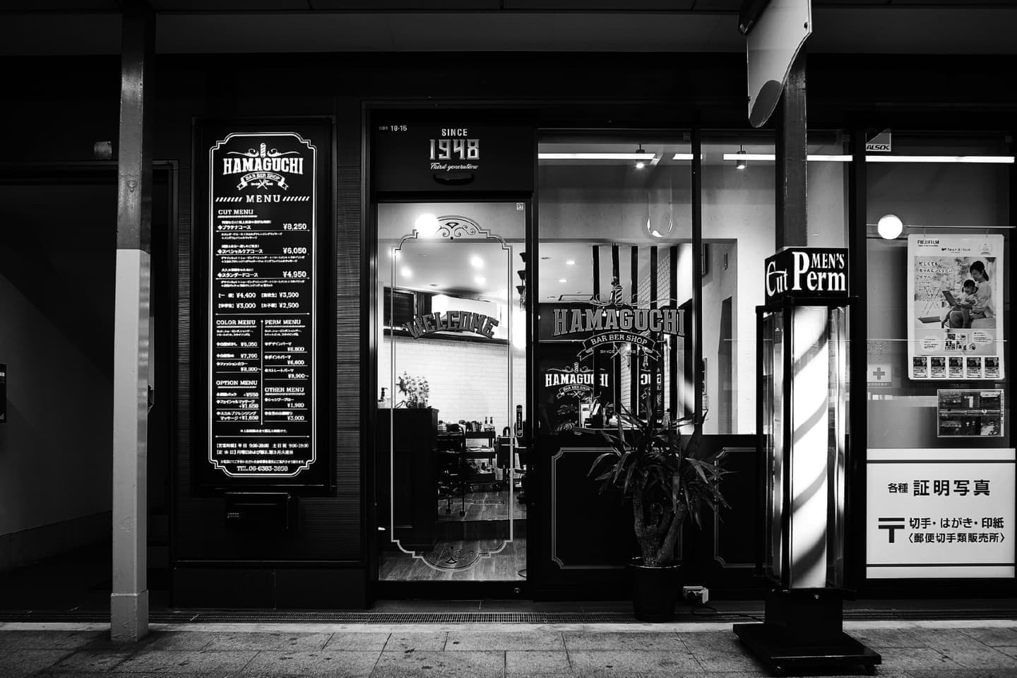 北摂ブランディング_看板・サインデザイン