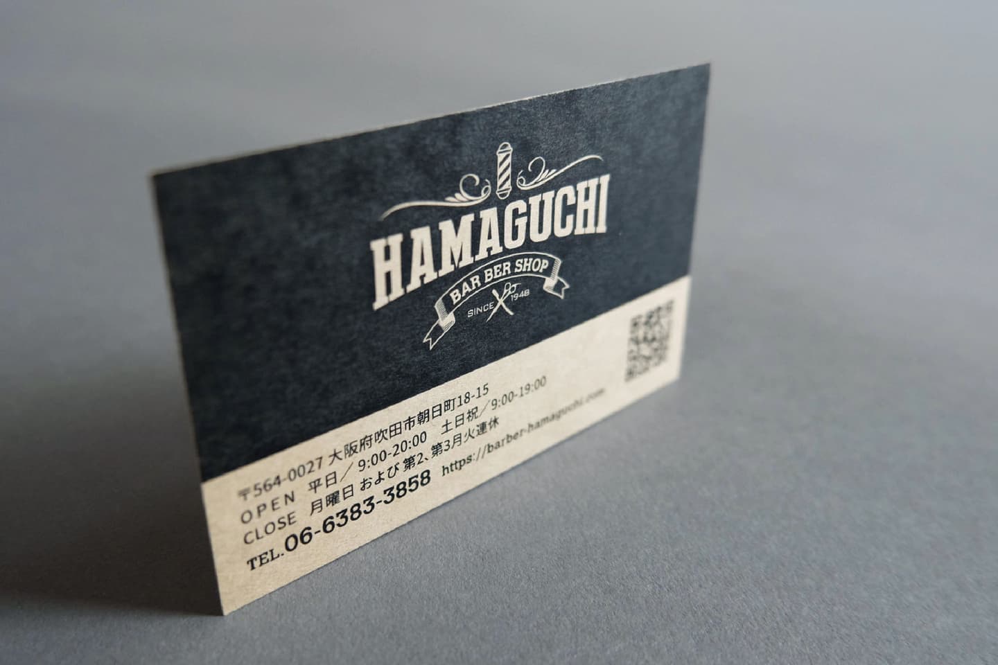 北摂ブランディング_ショップカードデザイン