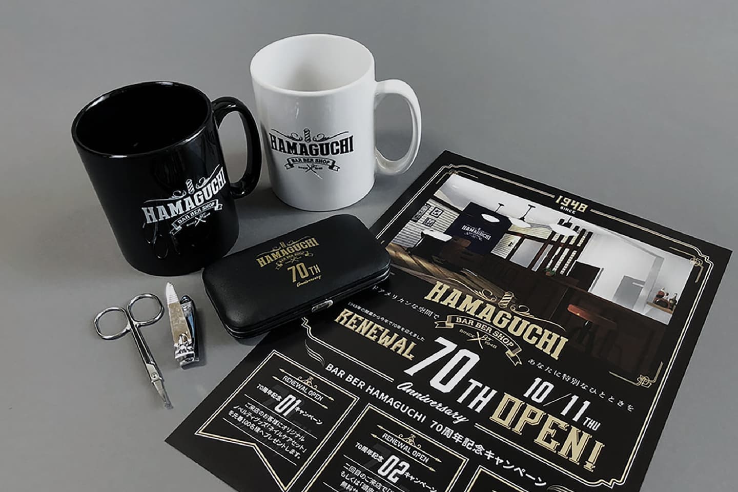 北摂ブランディング_ノベルティーグッズデザイン