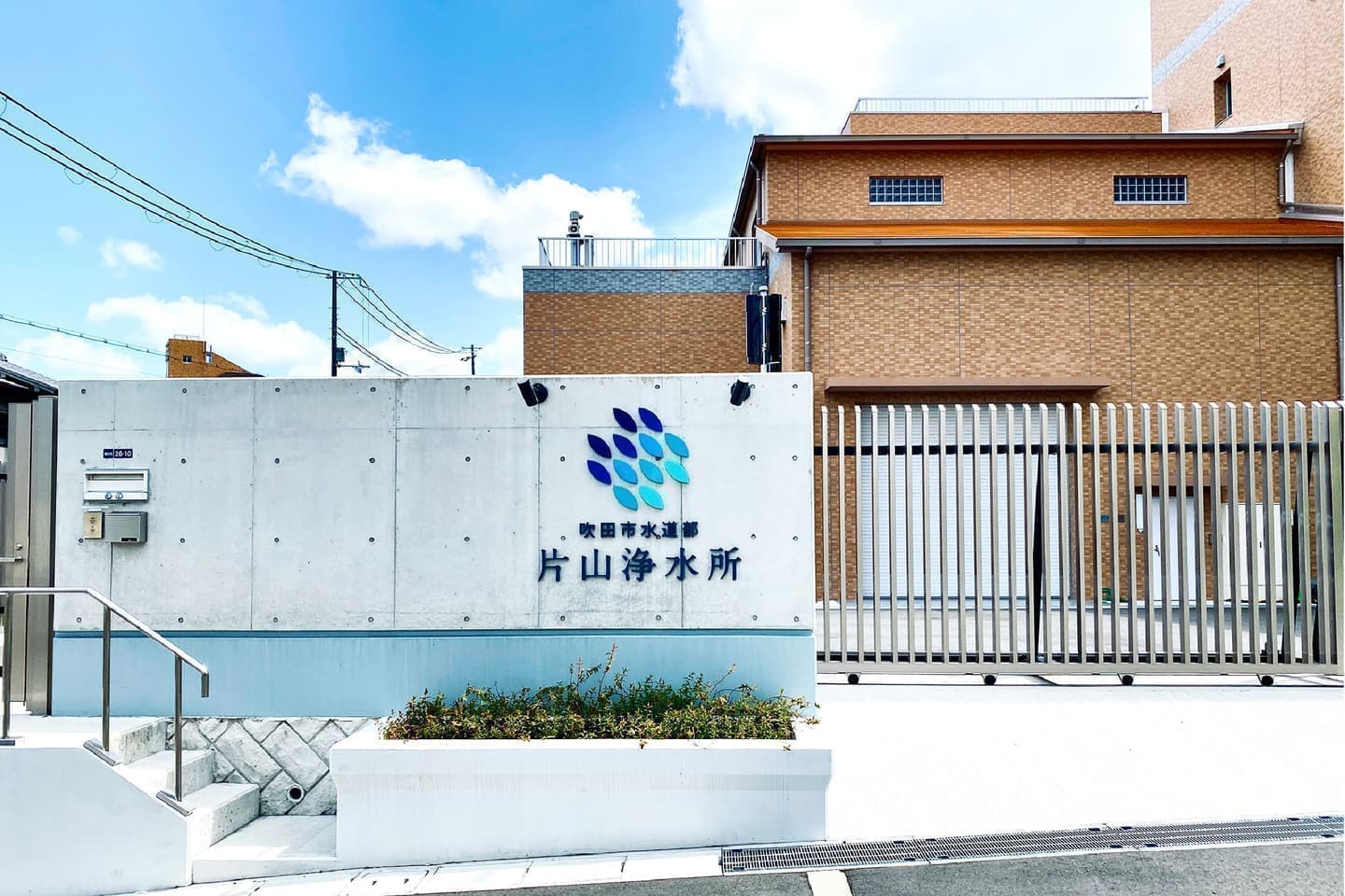 北摂ブランディング_看板・サインデザイン