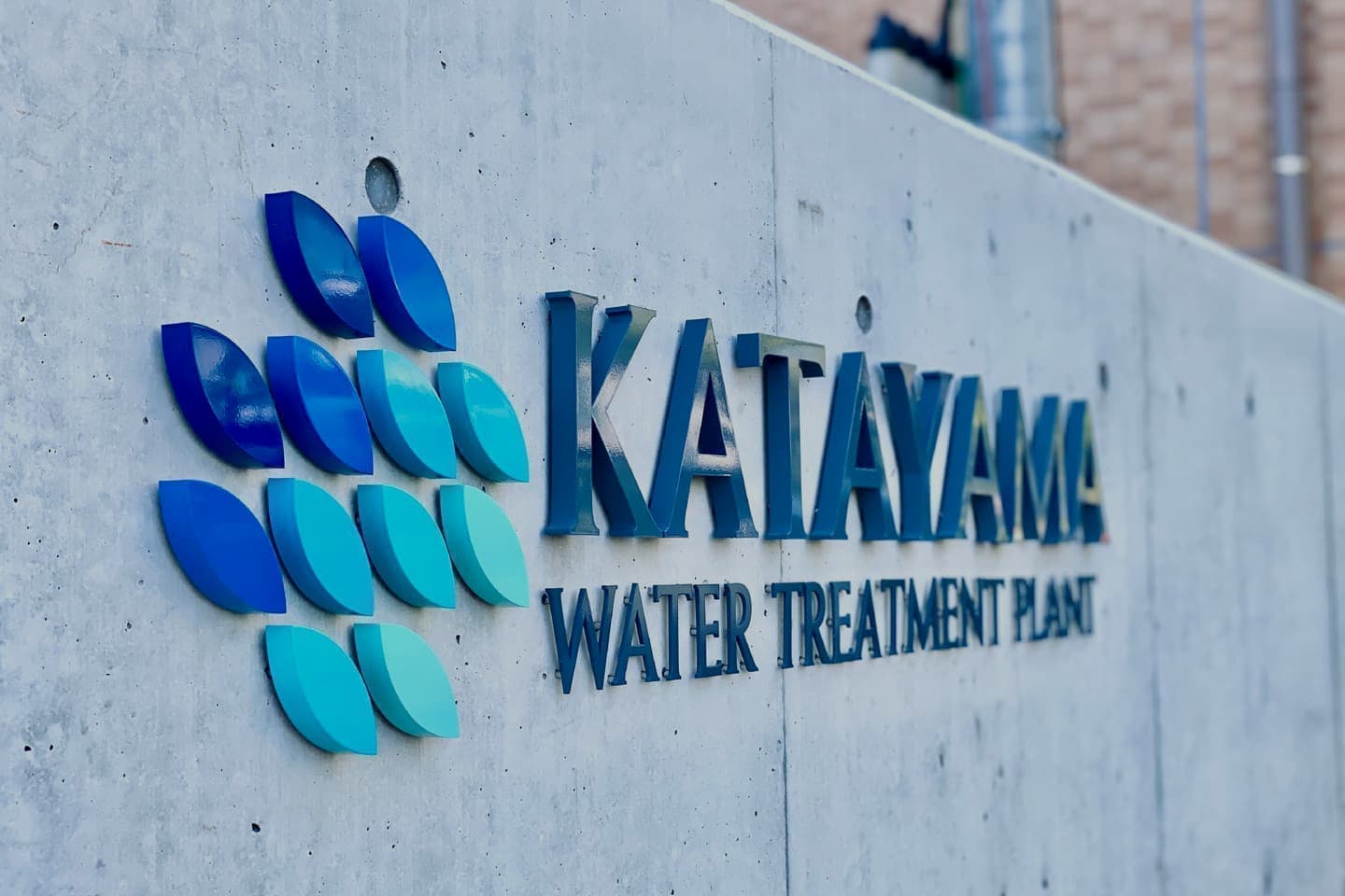 北摂ブランディング_看板・サインデザイン