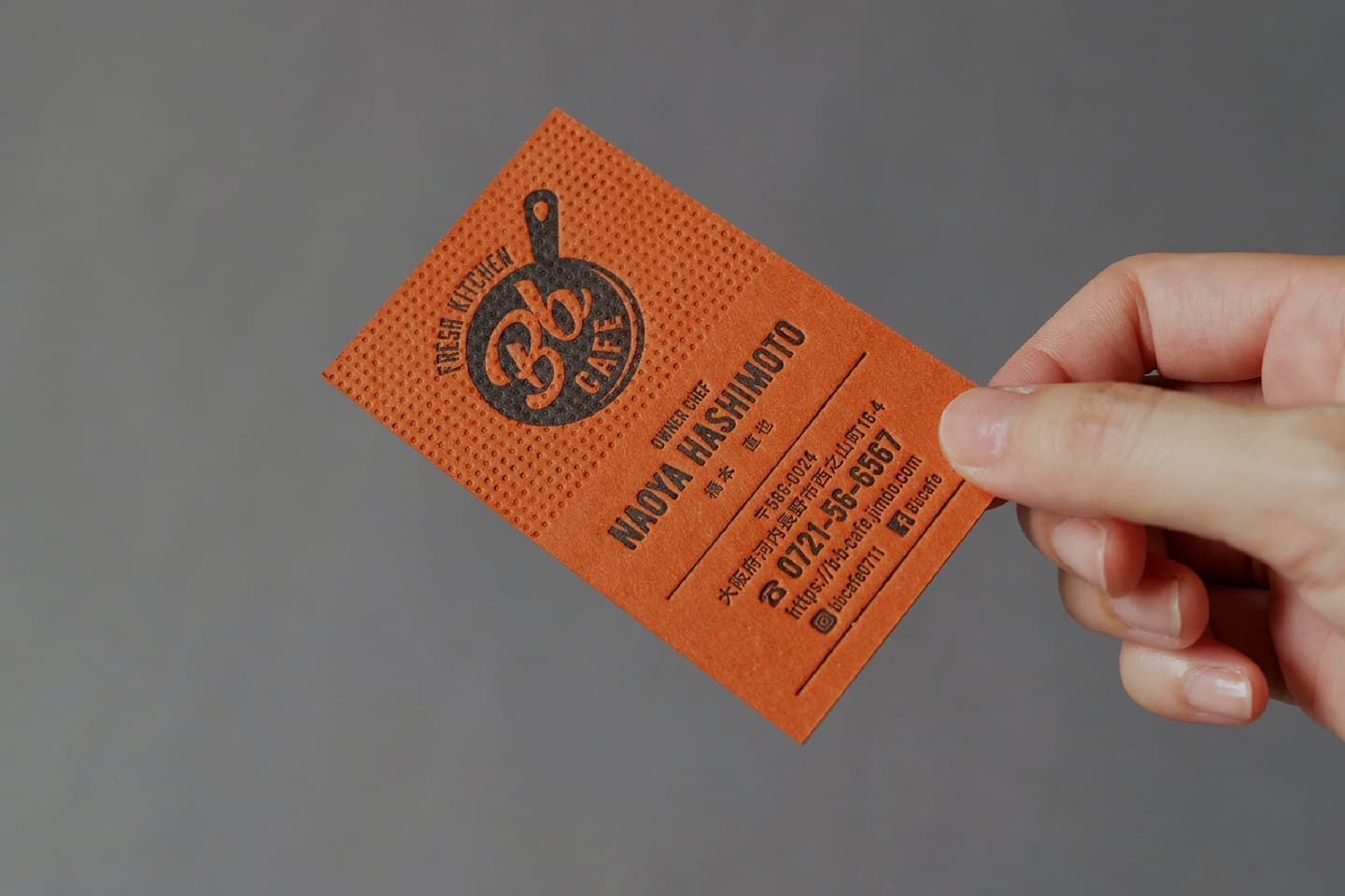 北摂ブランディング_活版印刷名刺デザイン