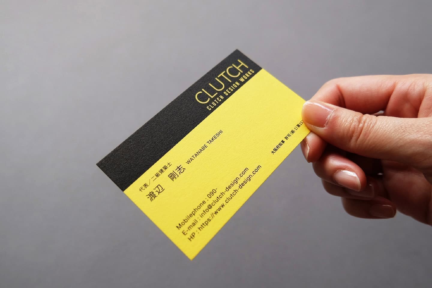 北摂ブランディング_名刺デザイン