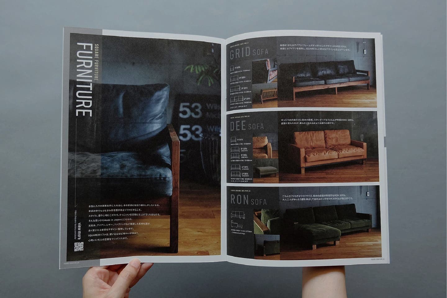 北摂ブランディング_パンフレットデザイン