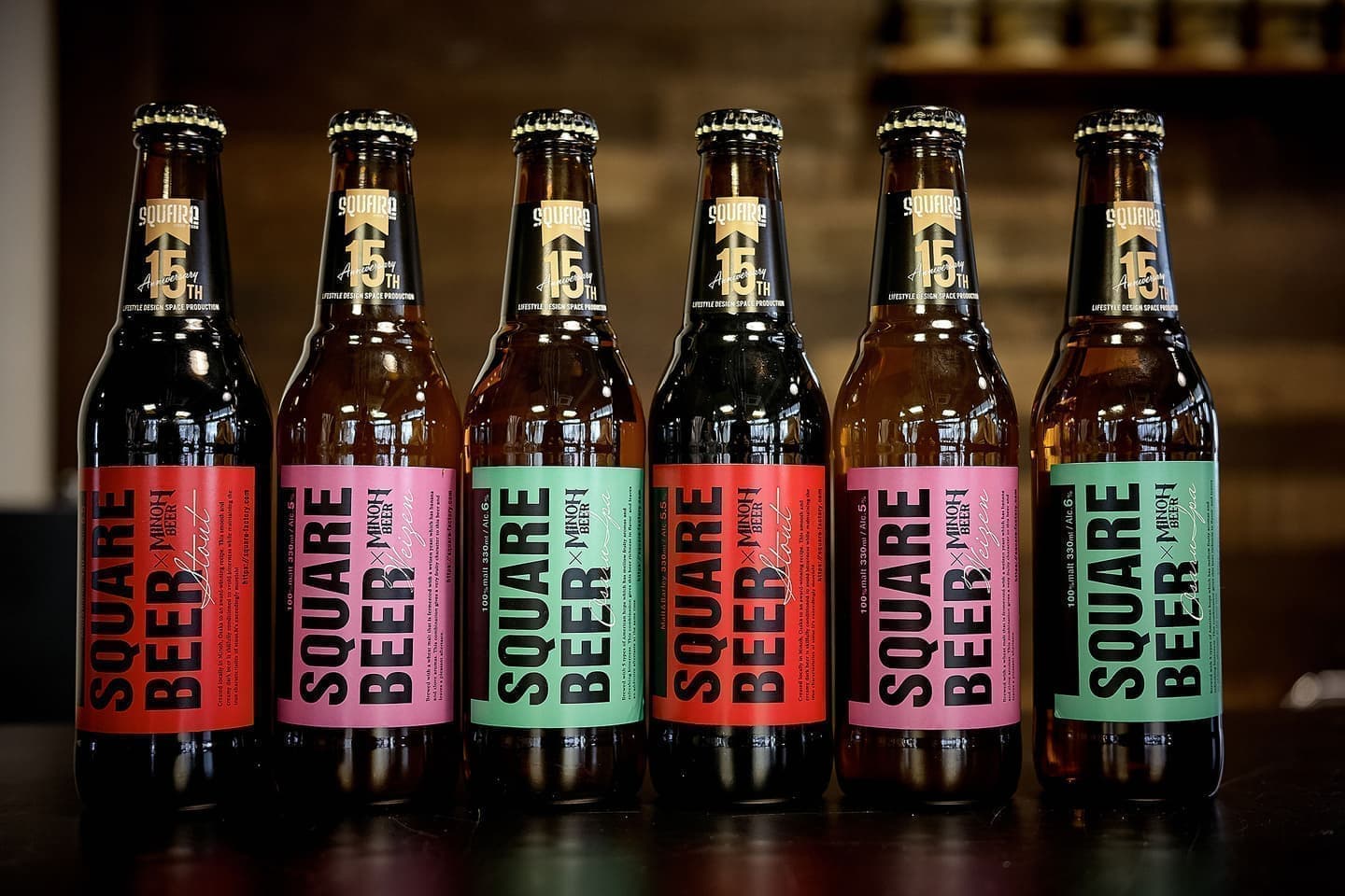 北摂ブランディング_ビールボトルデザイン