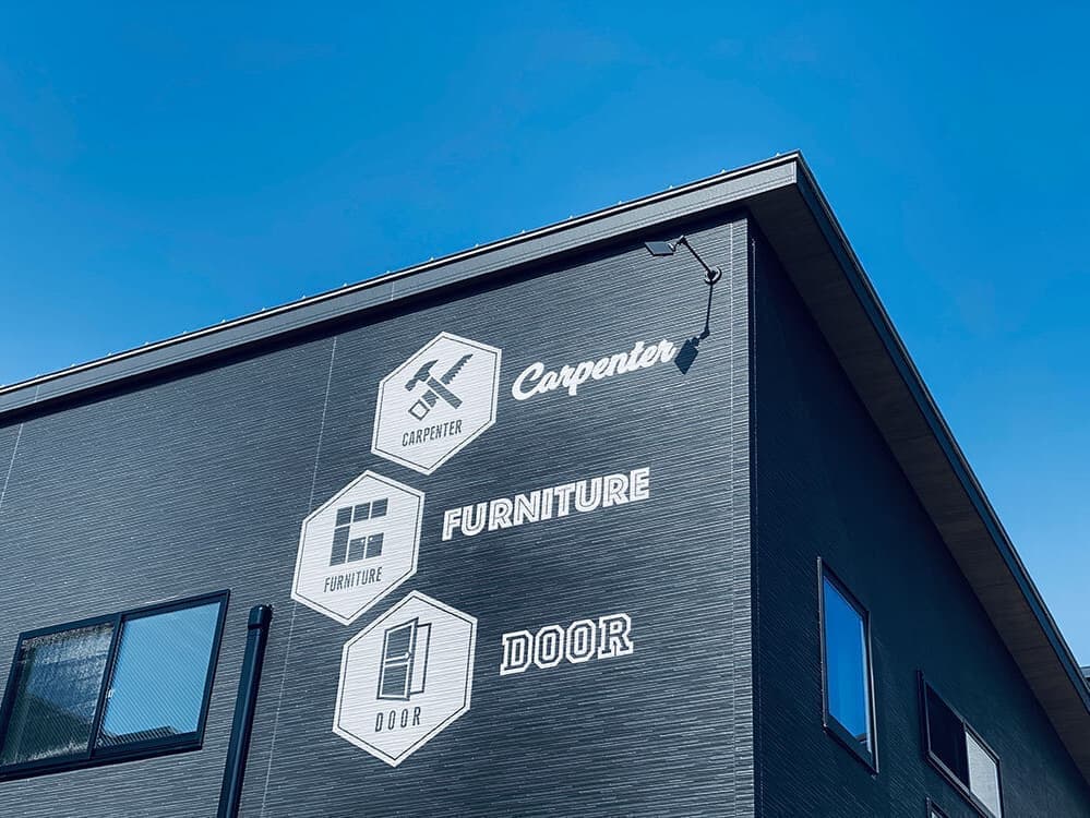 北摂ブランディング_看板・サインデザイン