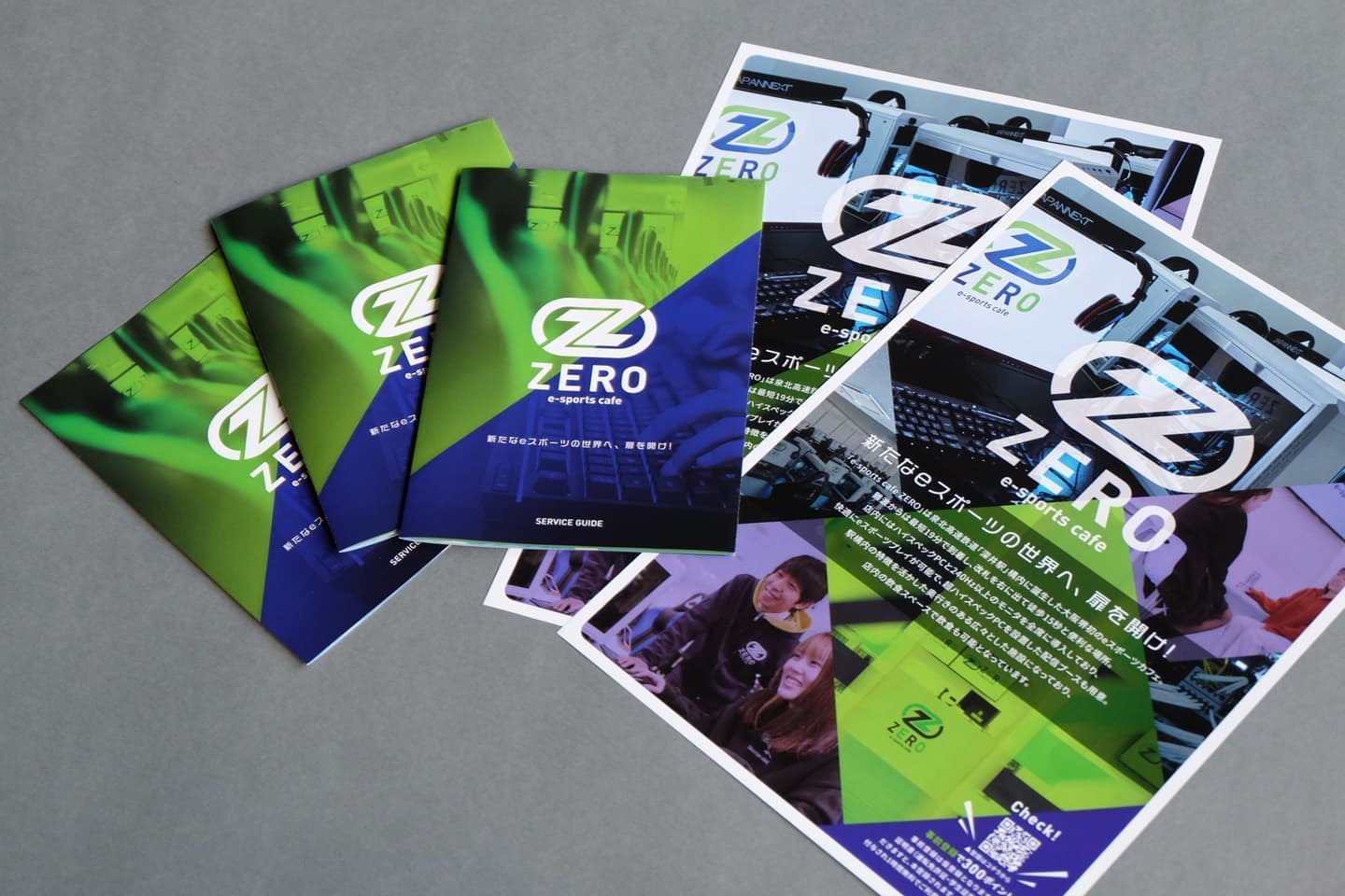 北摂ブランディング_ショップカードデザイン