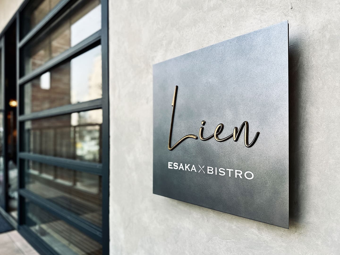 北摂ブランディング_看板・サインデザイン